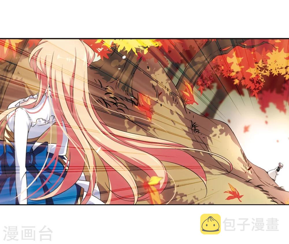 第241话 灭口110