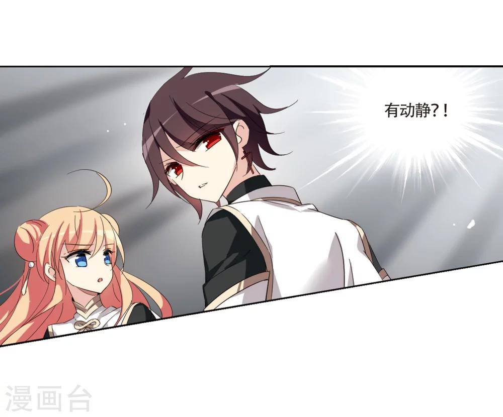 第528话 深入塔底210