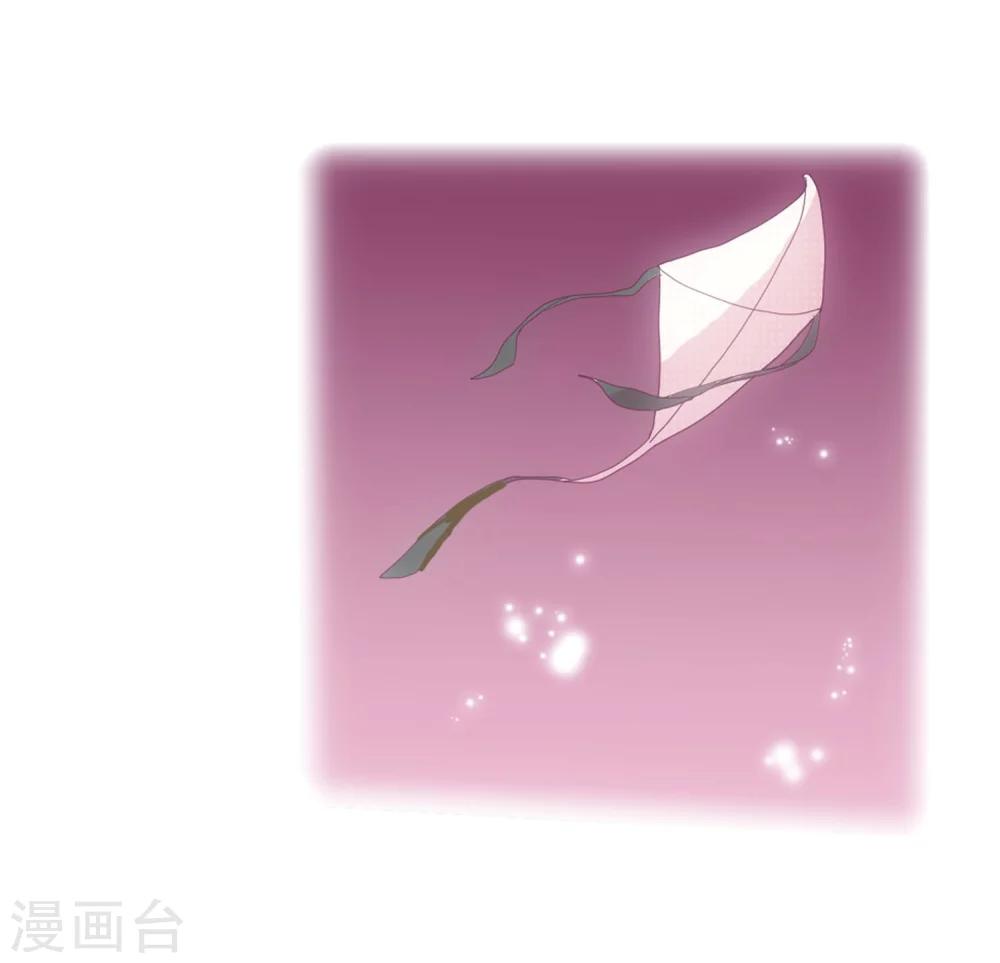 第22话 能力出现116
