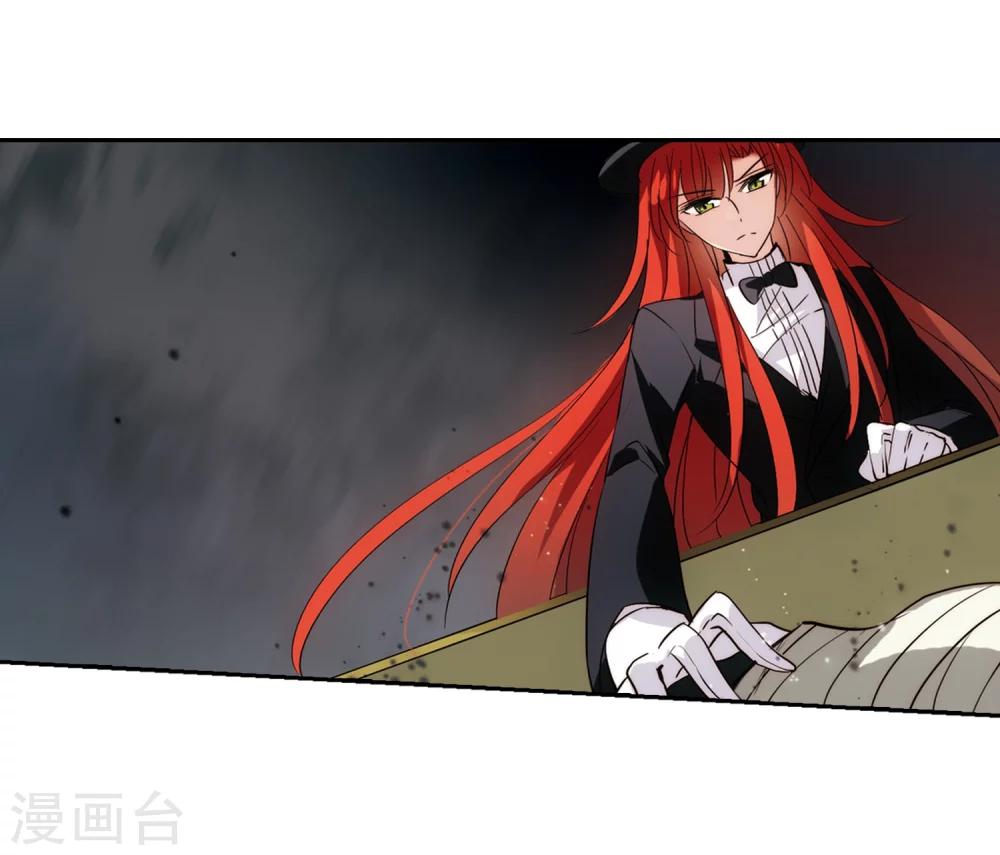 第409话 深海诅咒212