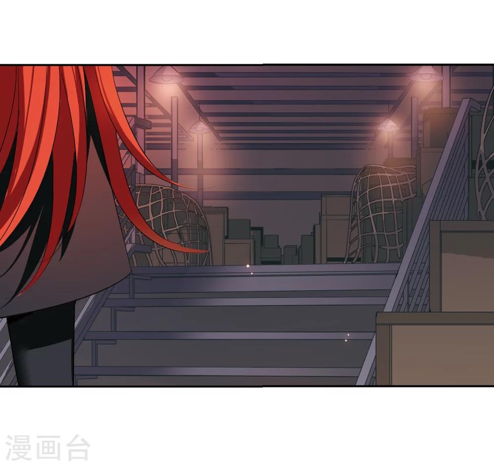 第408话 深海诅咒114