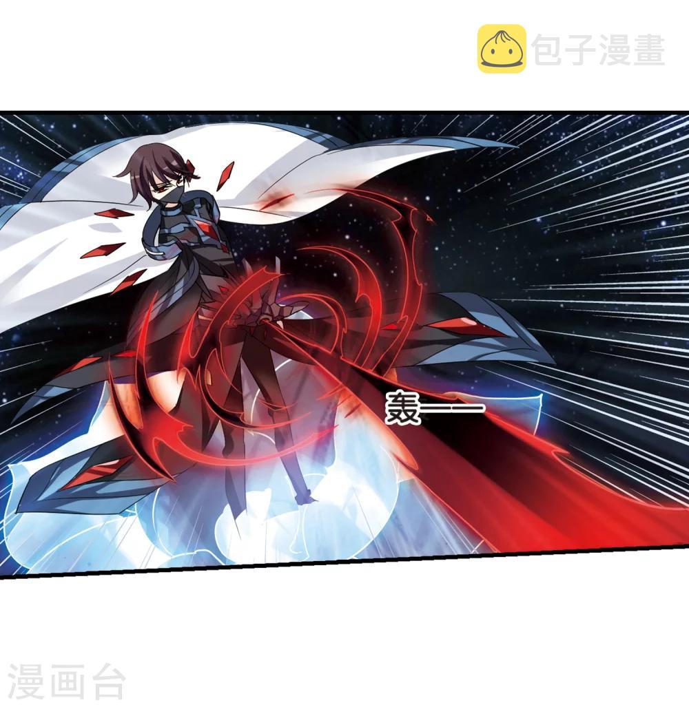 第345话 破冰25