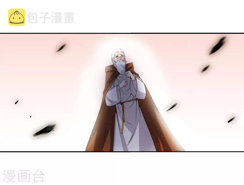 第315话 星标舞蹈210
