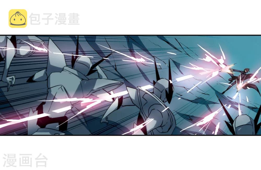 第129话 邀请17