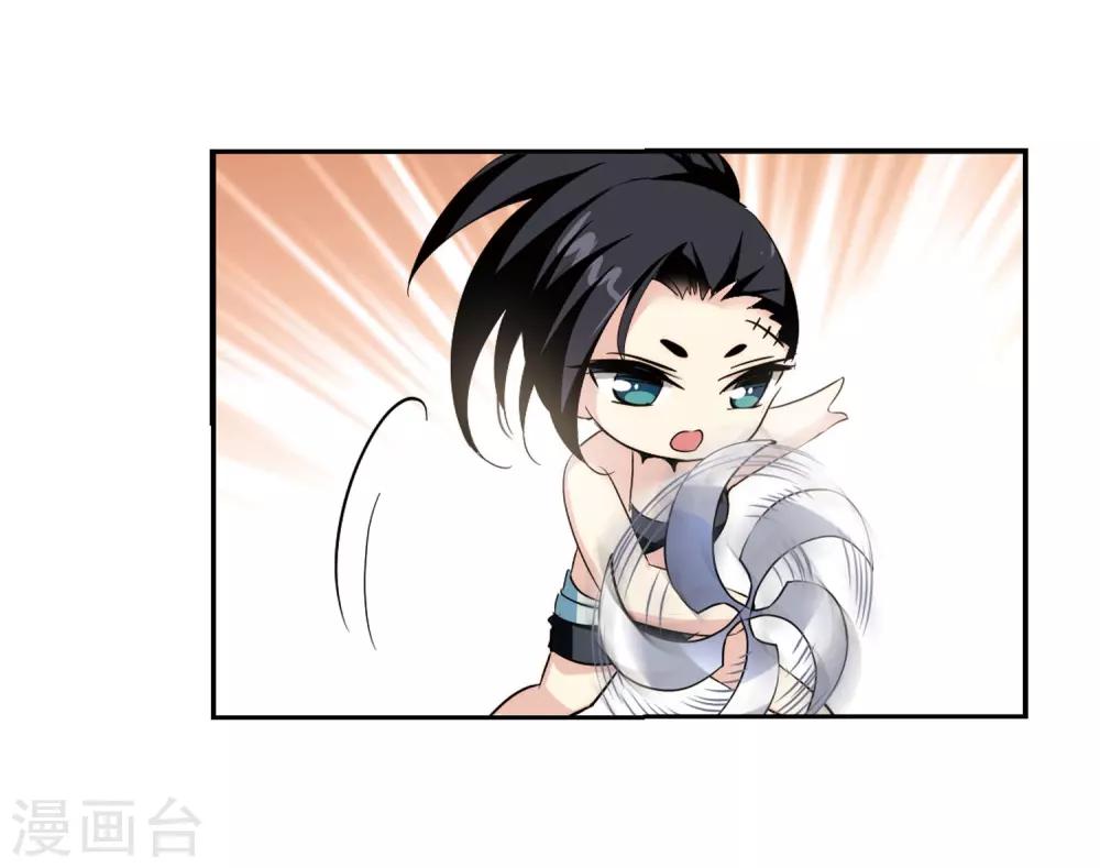 第318话 潜几计划222
