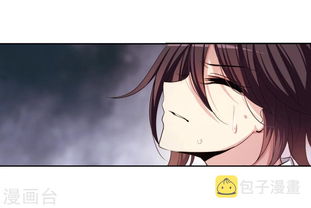 第192话 触犯禁忌313