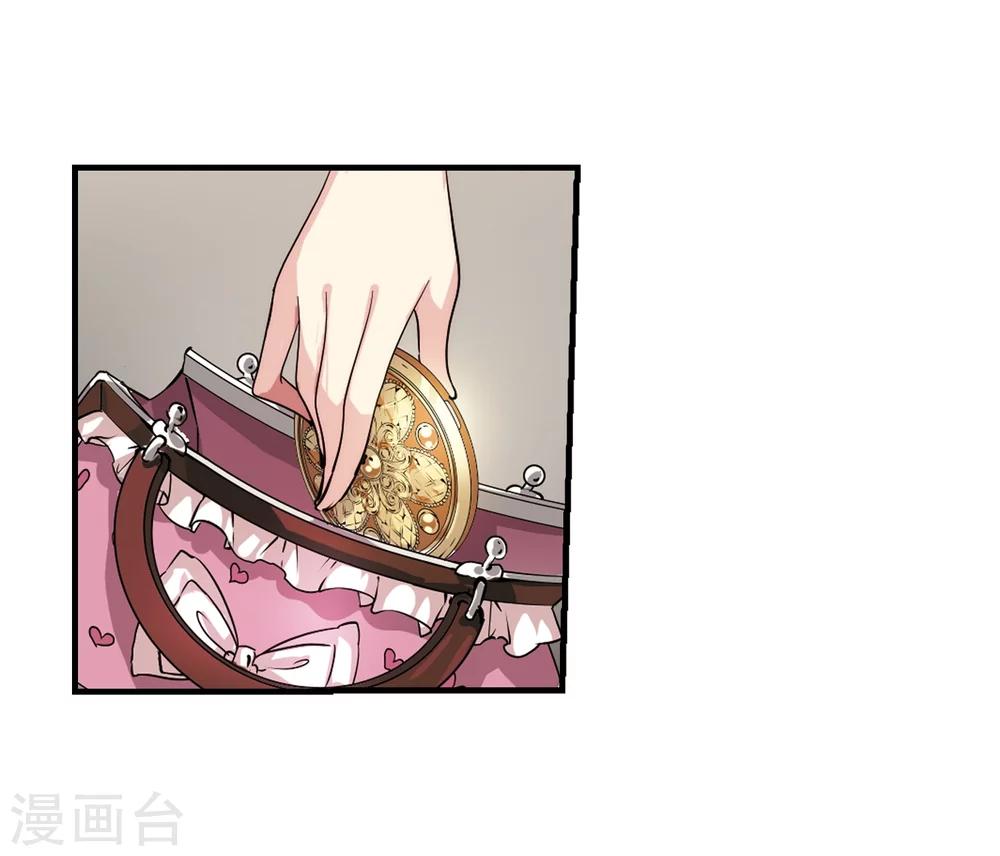 第164话 密室暗杀218