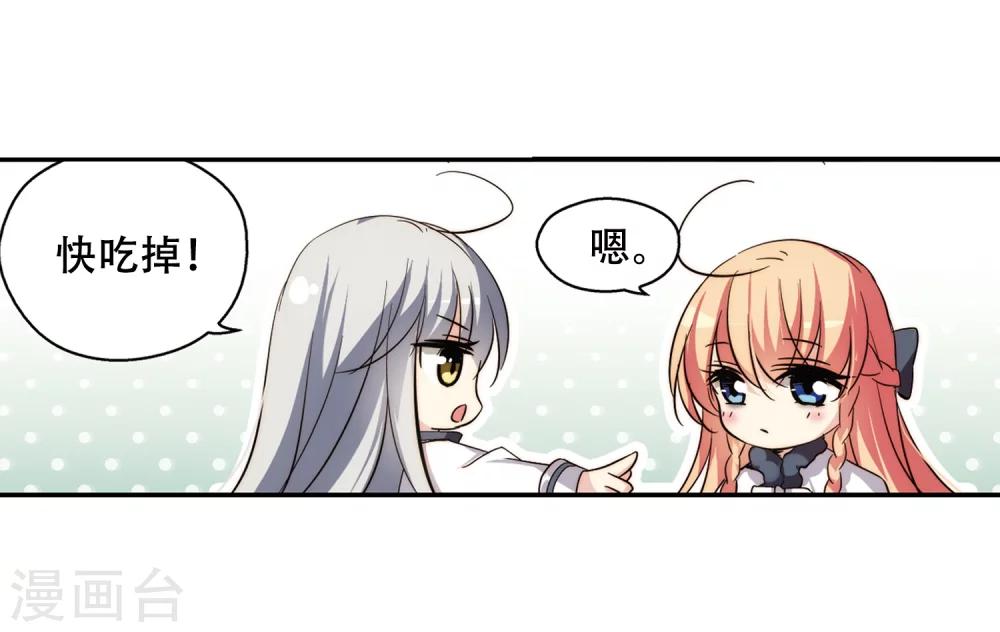 第258话 重新振作312
