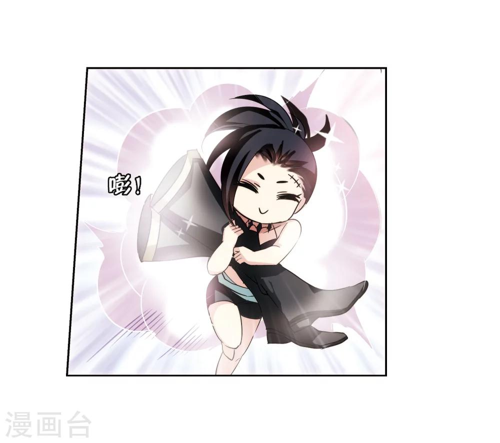 第376话 重要的东西315