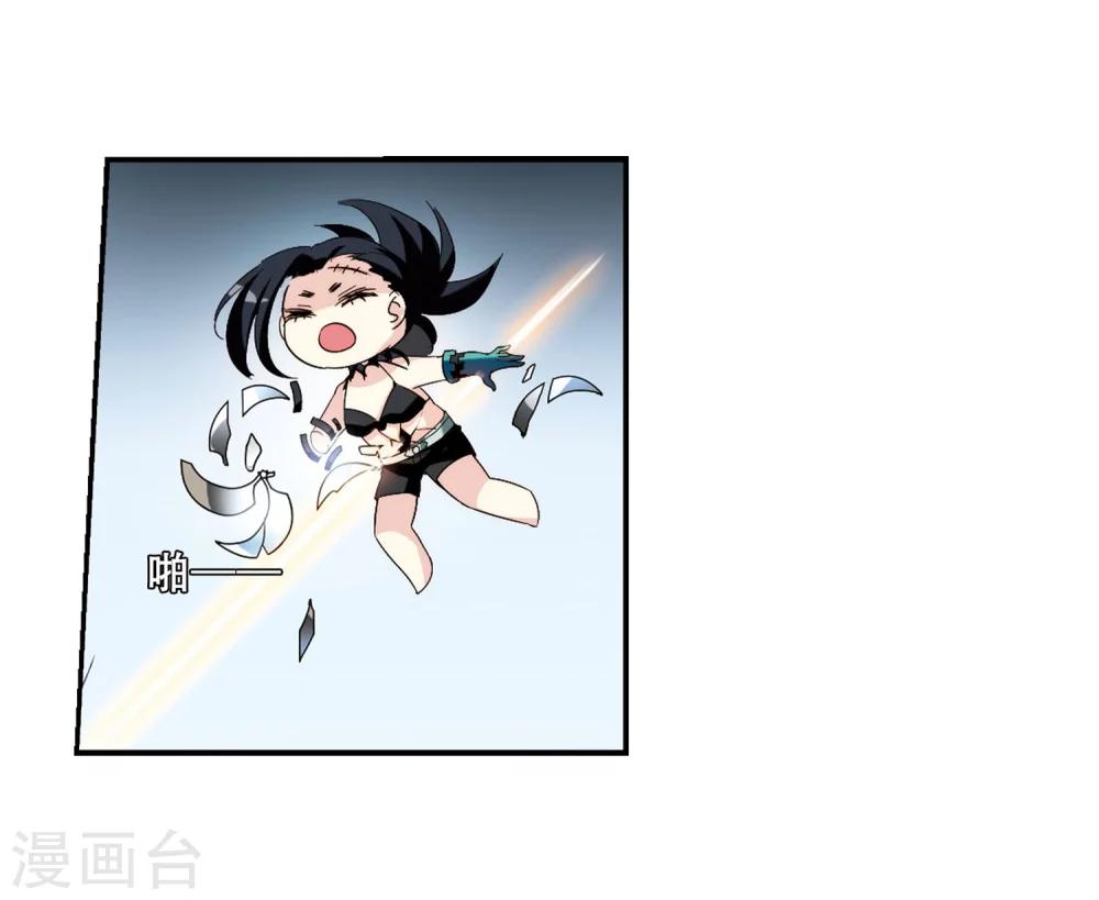 第277话 校园大战14