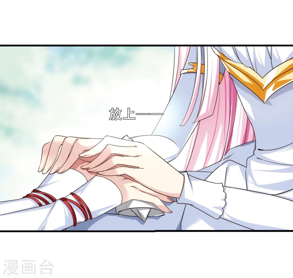 第225话 失踪321