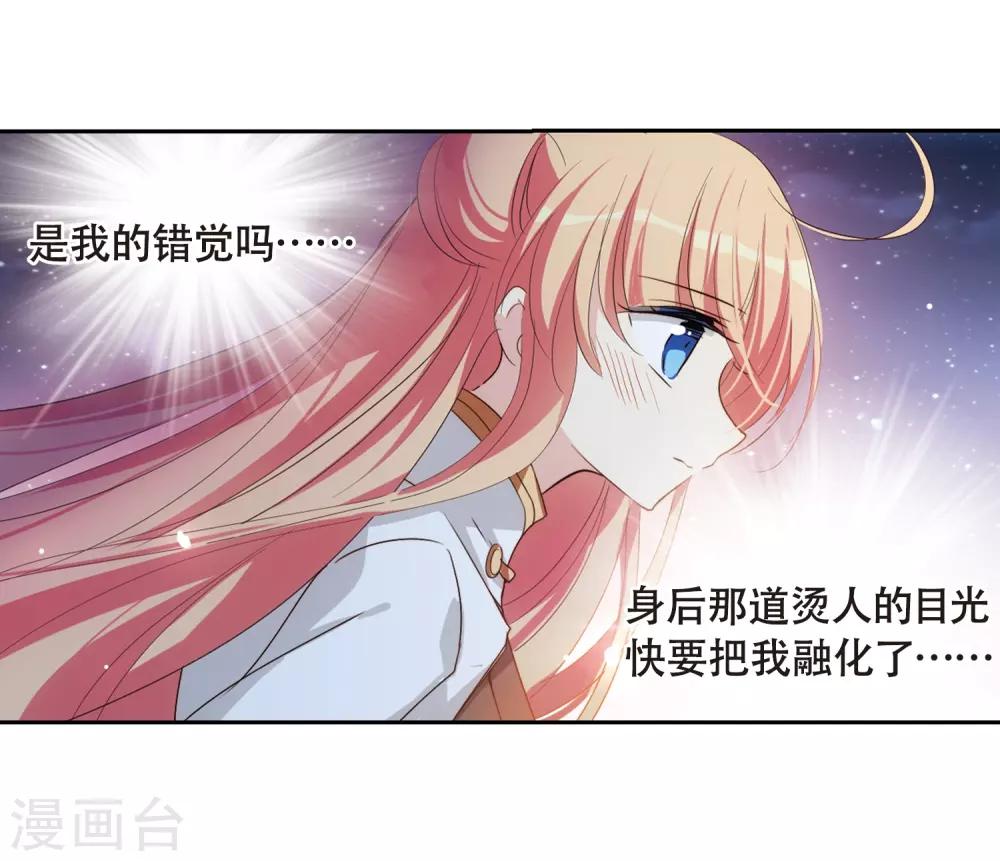 第663话 大梦一场123