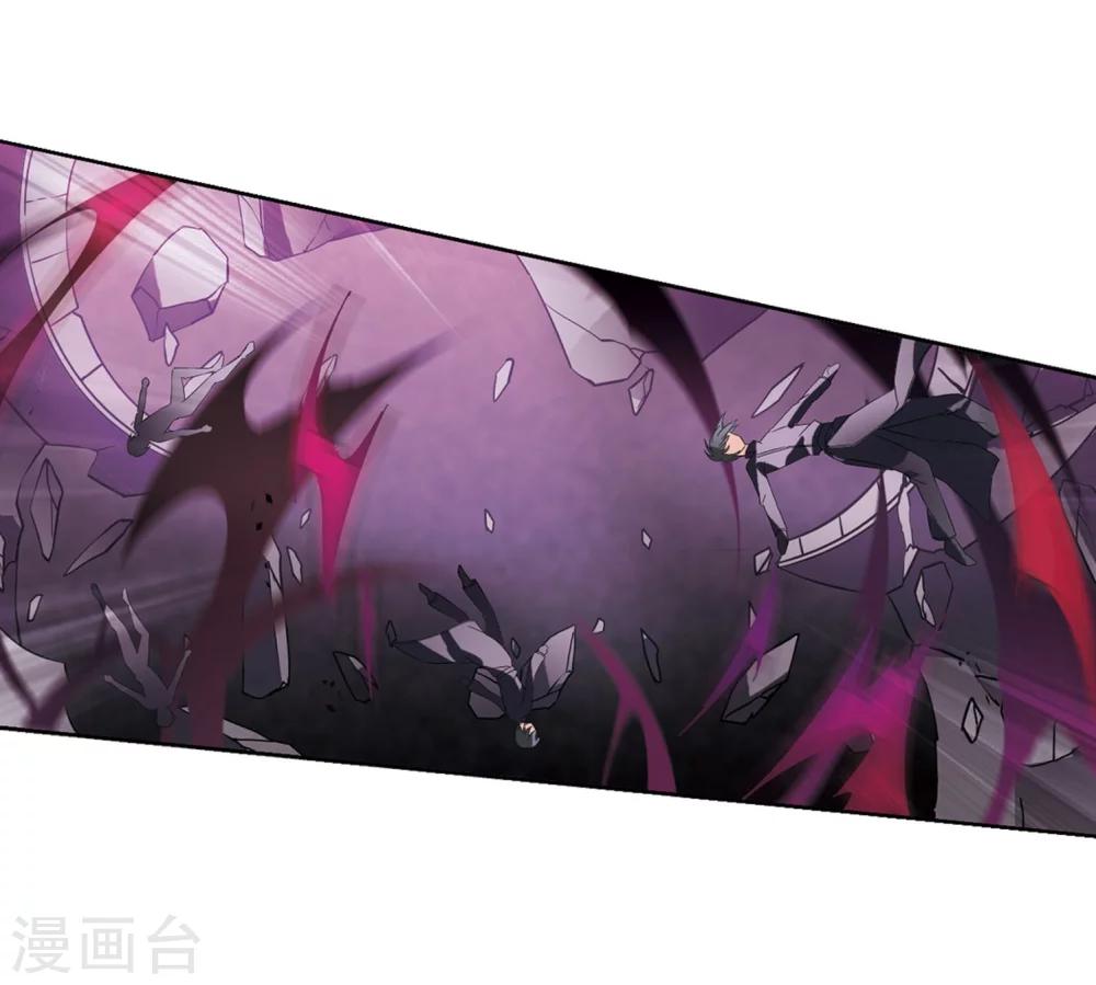 第620话 破碎之音131