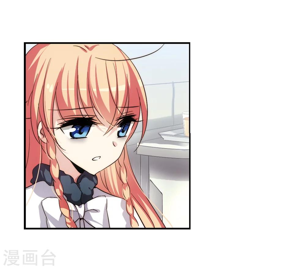 第258话 重新振作35