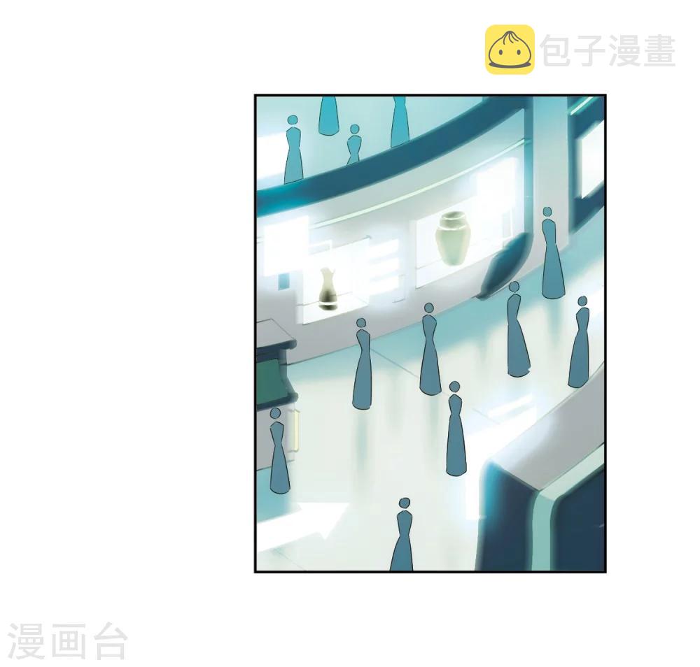 第521话 密访资料库29