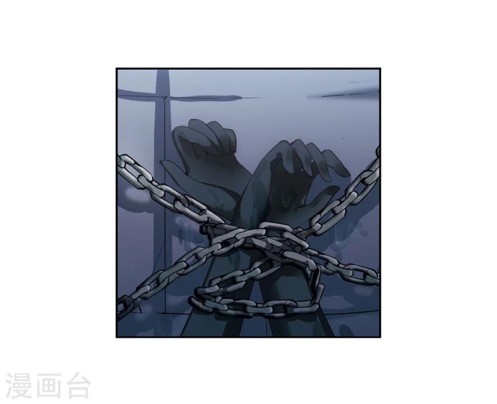第333话 卸下僞装218