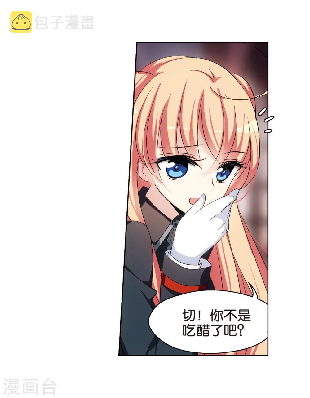 第375话 重要的东西22