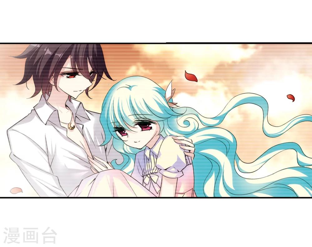 第299话 苏醒与谎言34