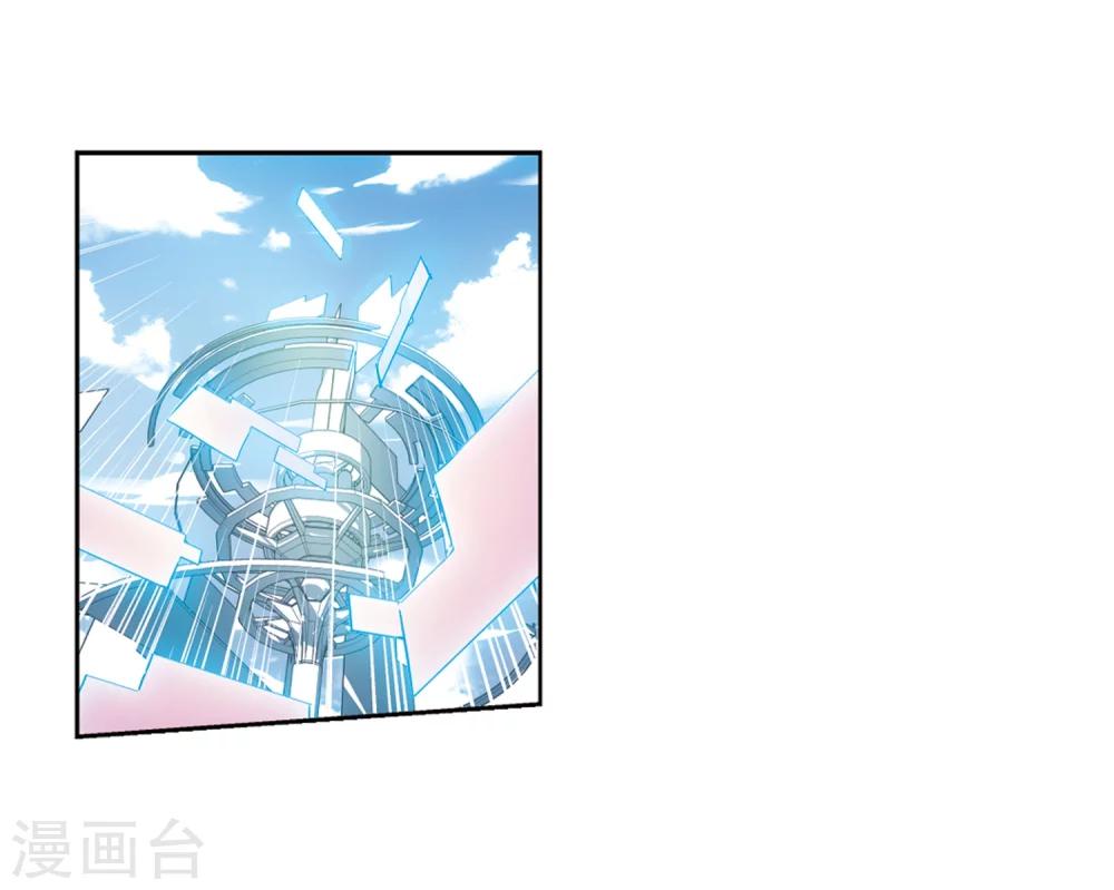 第636话 怜美的自白17