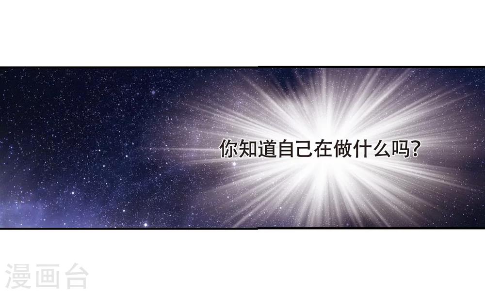 第639话 容器123