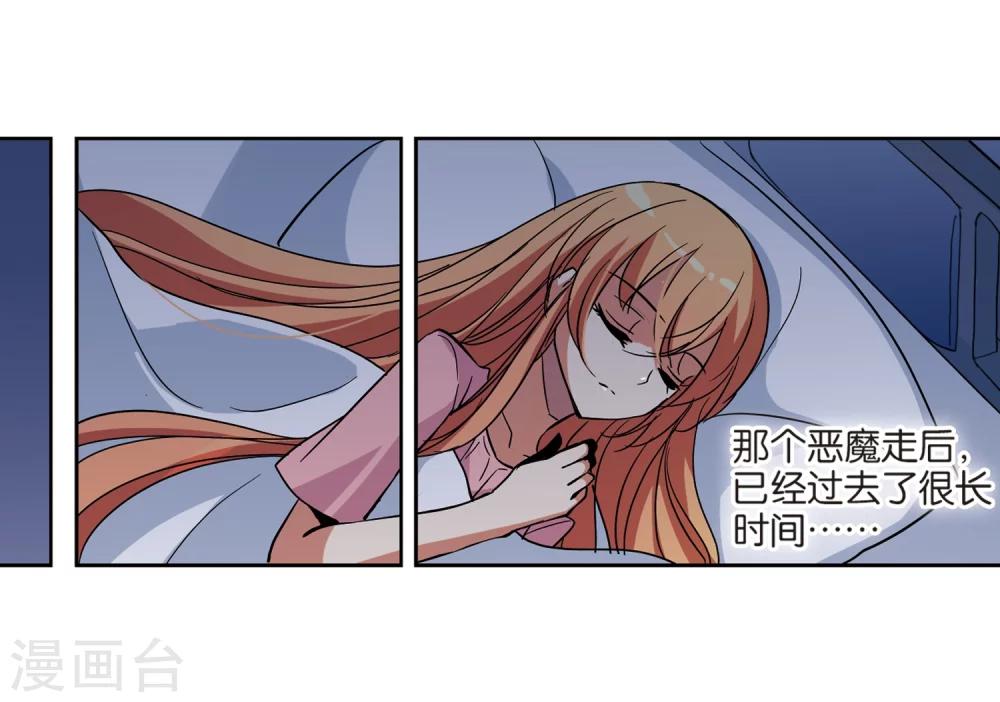 第15话 04 318