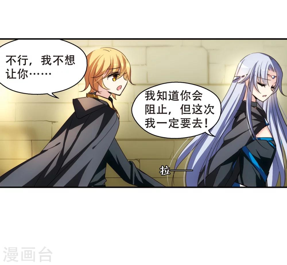 第258话 重新振作325