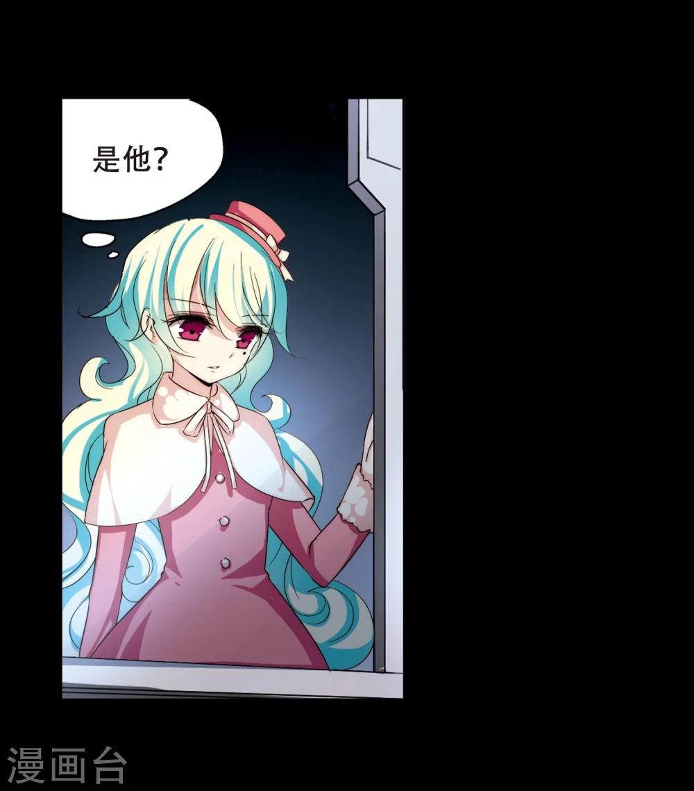 第188话 初见225