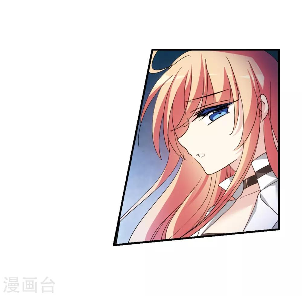 第649话 你是谁115