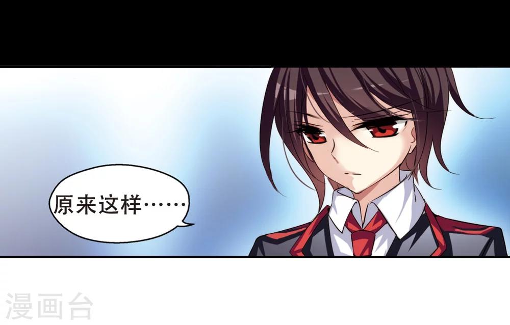 第188话 初见221