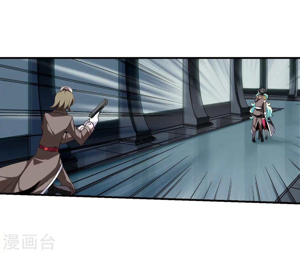 第167话 毒若蛇蠍220