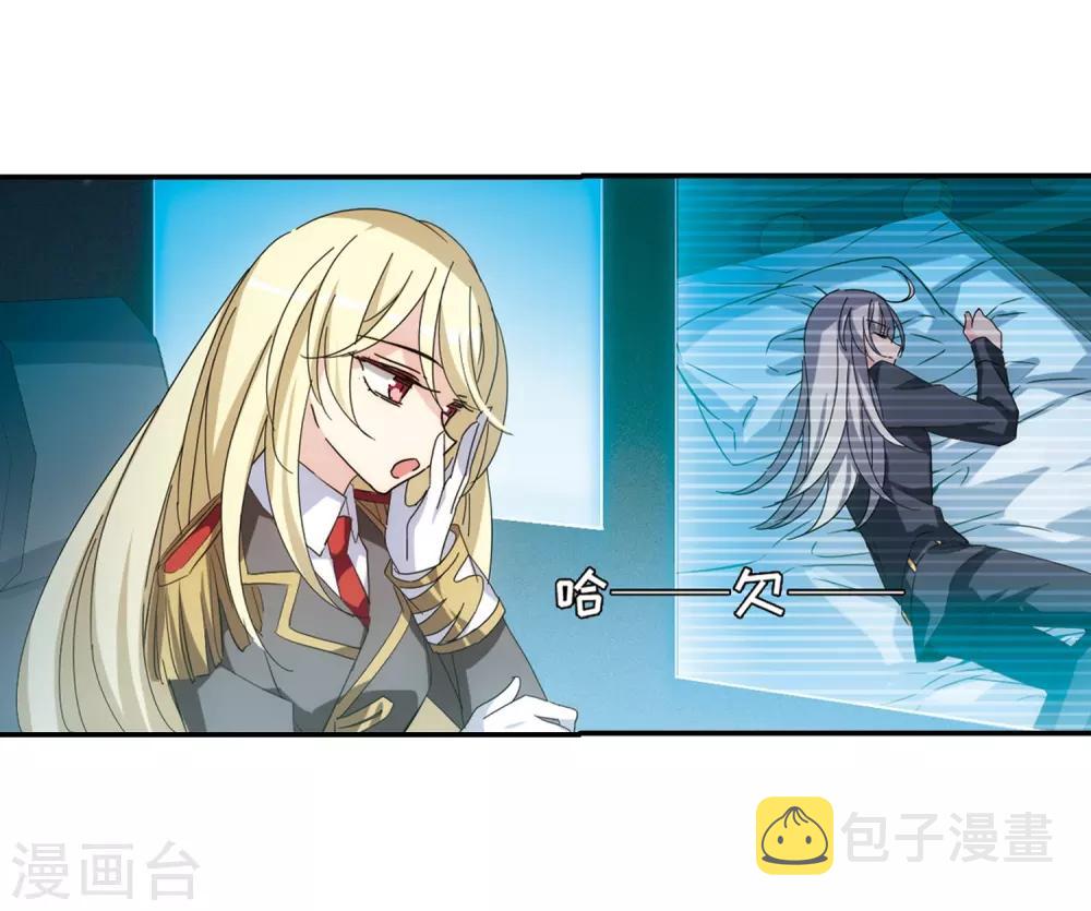 第702话 心有灵犀120