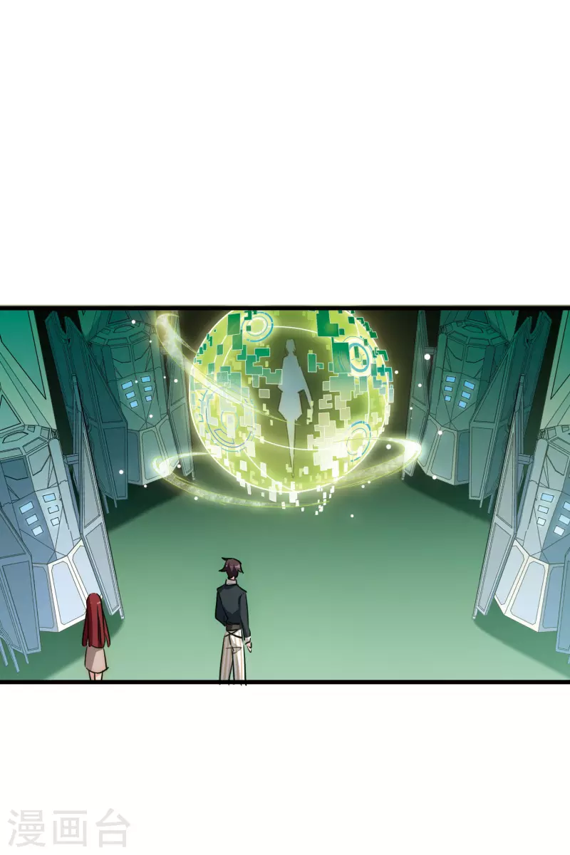 最终话 我们终将重逢222