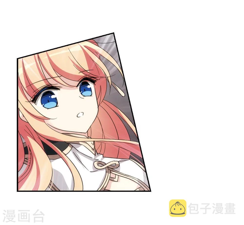 第529话 深入塔底39