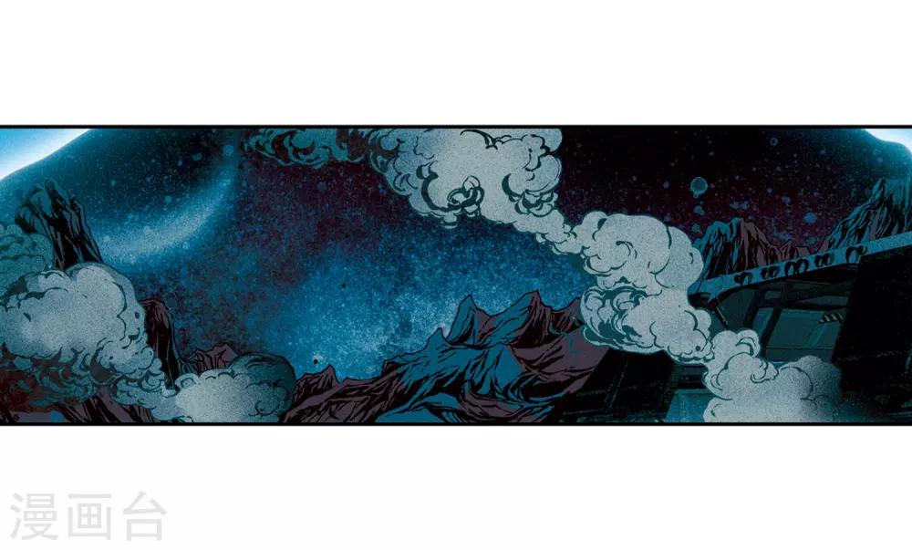 第673话 罪恶的源头18