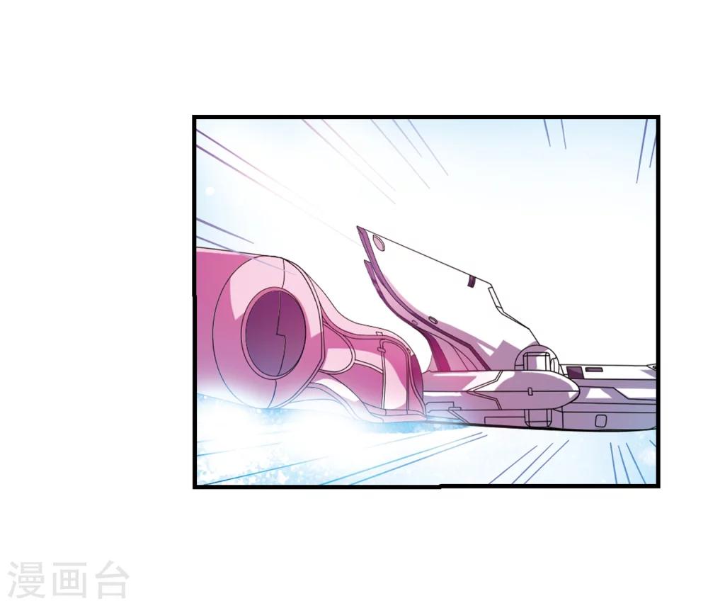 第53话 逆转17