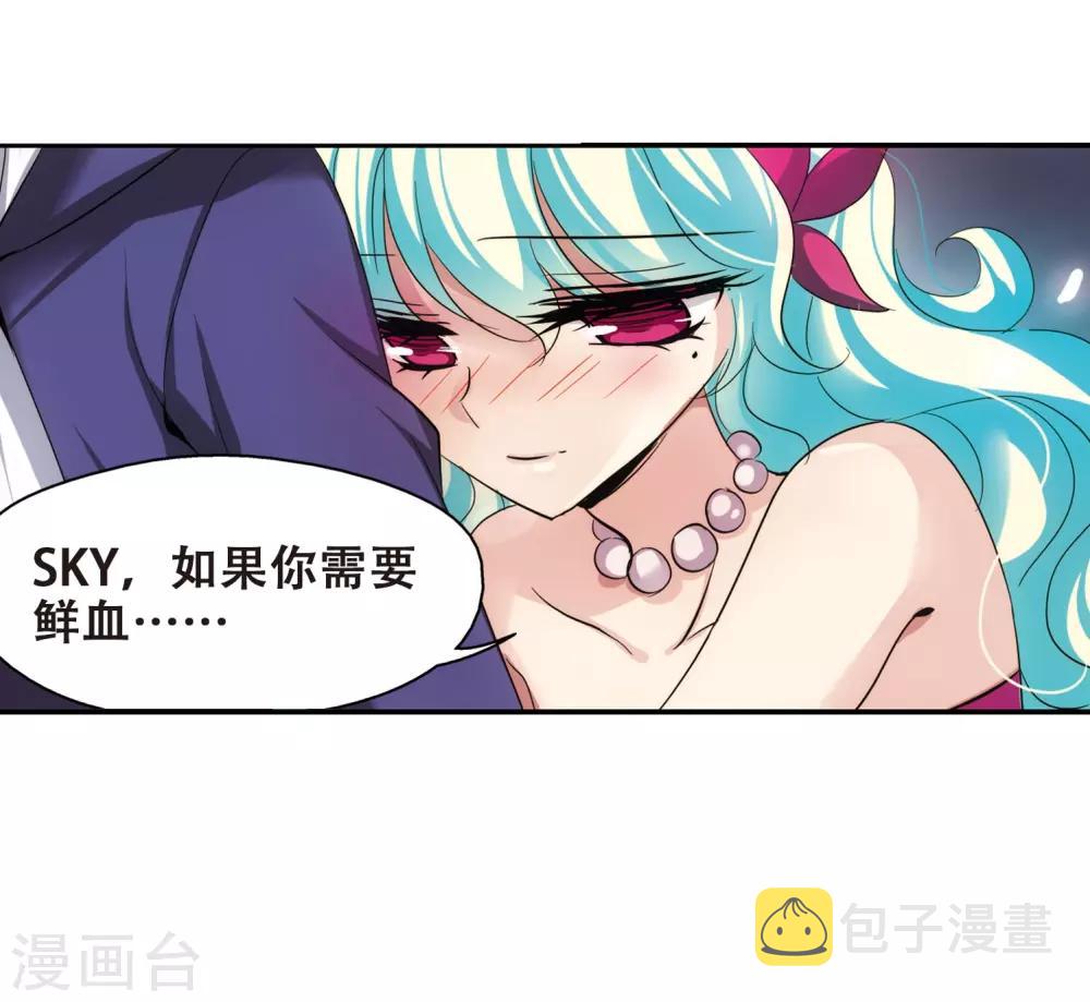 第313话 身世之谜328