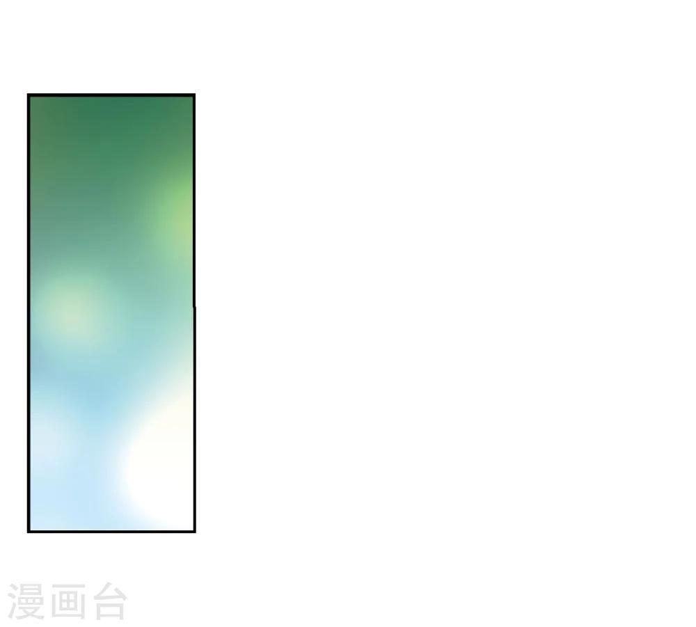 第27话 新工作36