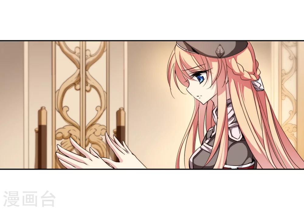 第185话 胜利的代价317