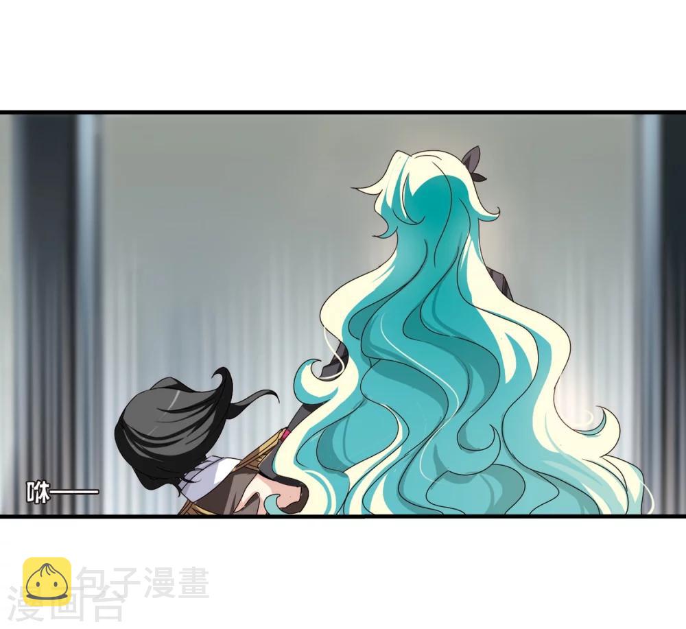 第168话 毒若蛇蠍35