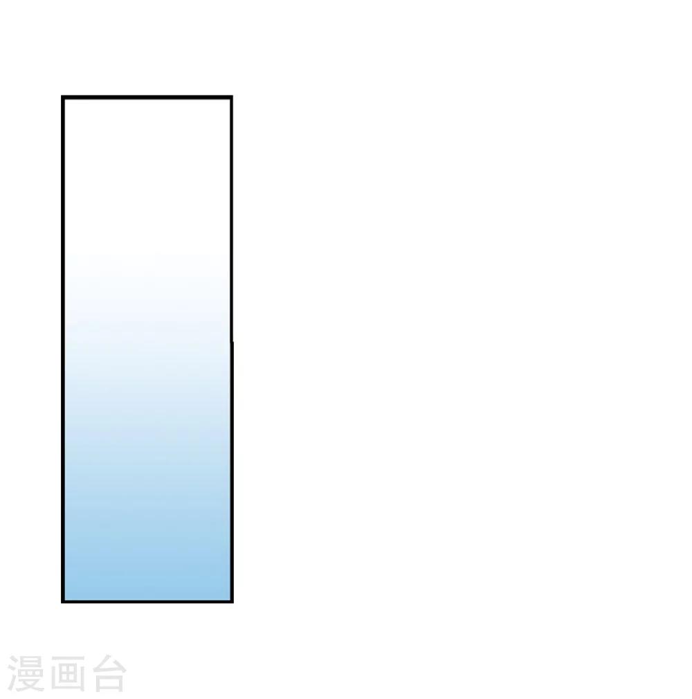 第29话 交织的命运29