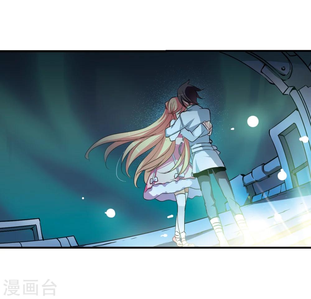 第158话 抉择211