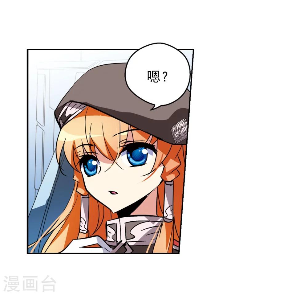 第29话 交织的命运221