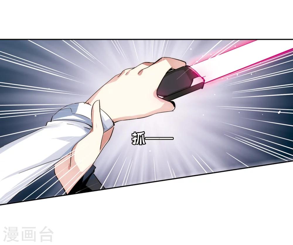 第445话 苏醒222