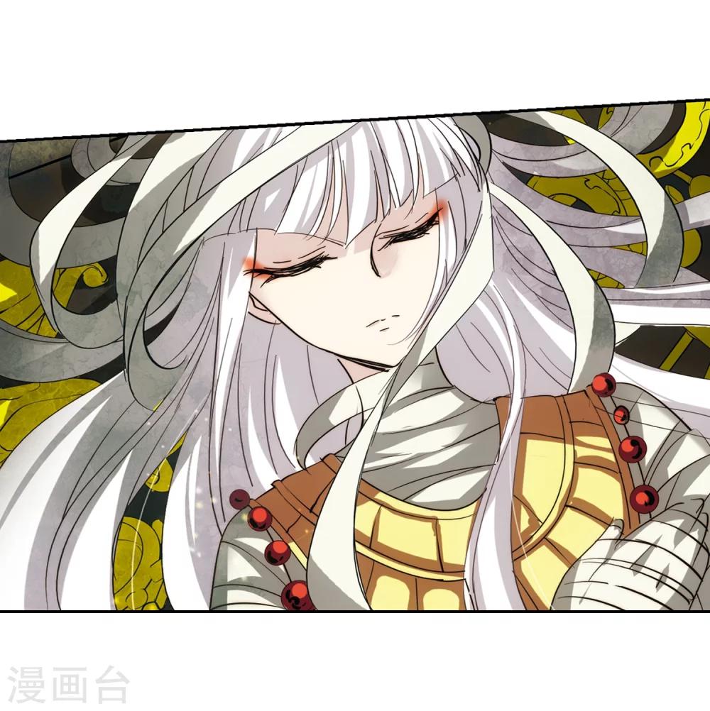 第409话 深海诅咒215
