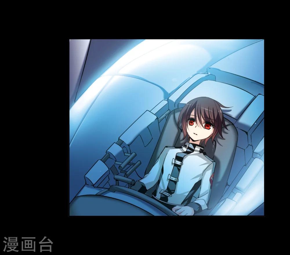 第188话 初见29