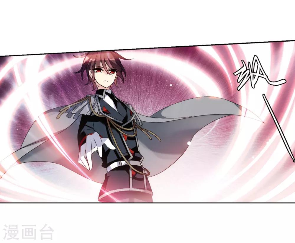 第430话 罪行败露116
