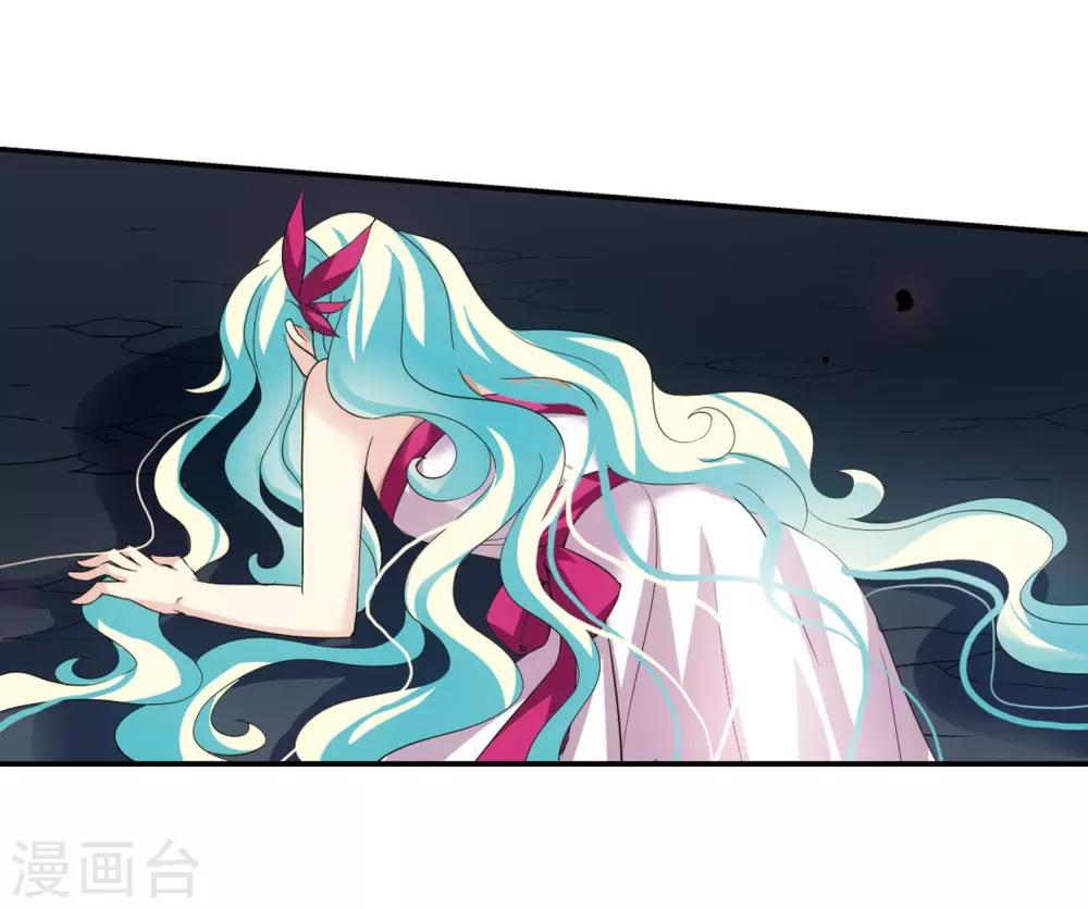 第314话 星标舞蹈110