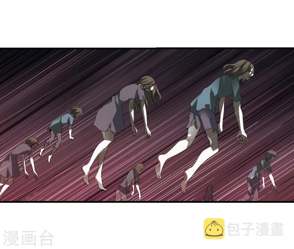 第347话 不听话的食物17