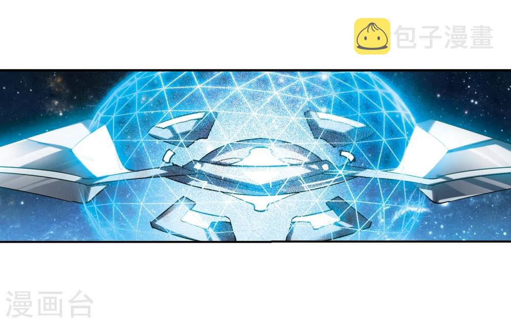 第297话 苏醒与谎言19