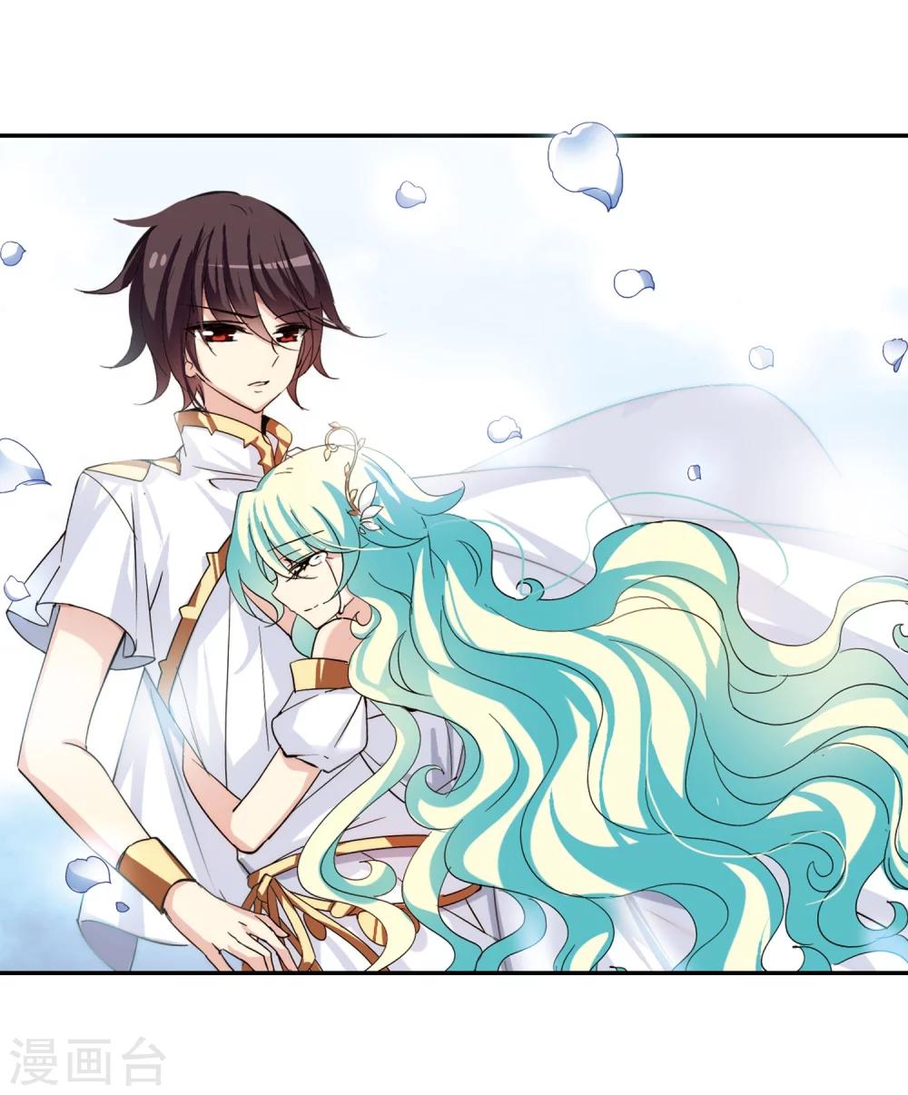 第300话 海王星科梦17
